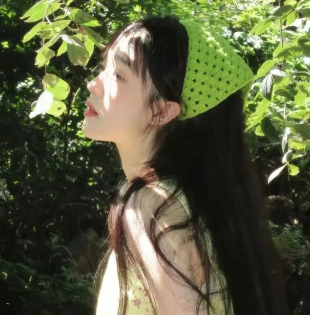 爱得其所